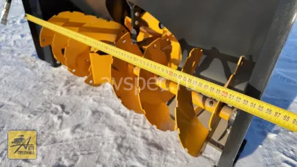 Роторный снегоуборщик