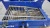 Копатель корнеплодов 077 ПС Ав