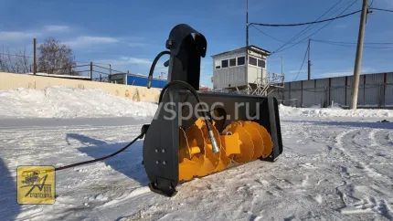 Роторный снегоуборщик