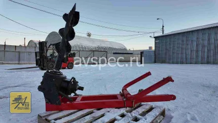 Ямобур 1W-20
