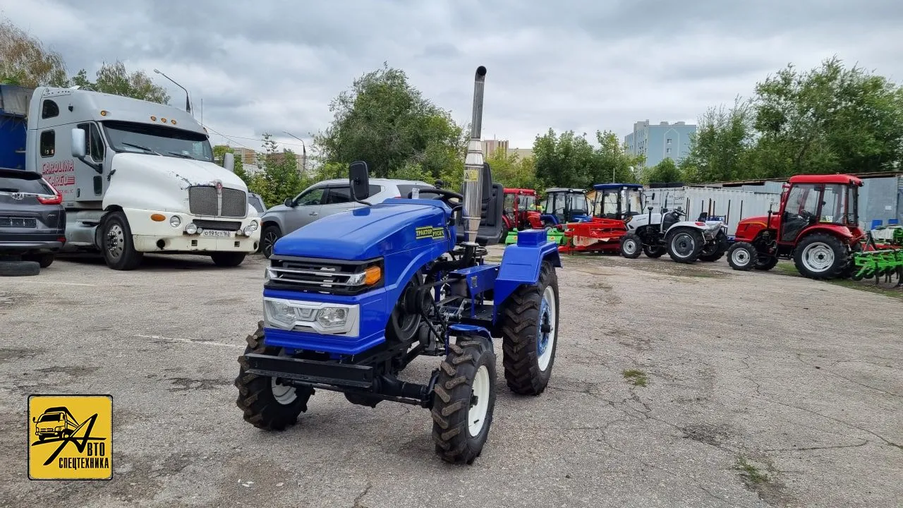 минитрактор авто ру